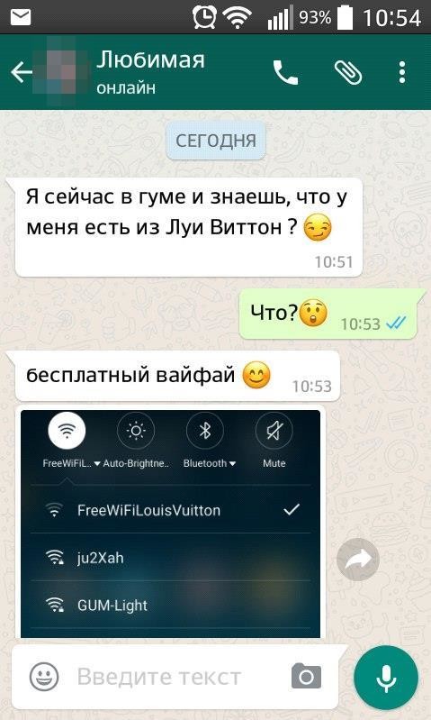 user posted image
