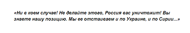 Размещенное изображение