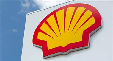 Royal Dutch Shell с января 2022 года сократит свое название до Shell Royal Dutch Shell с января 2022 года сократит свое название до Shell