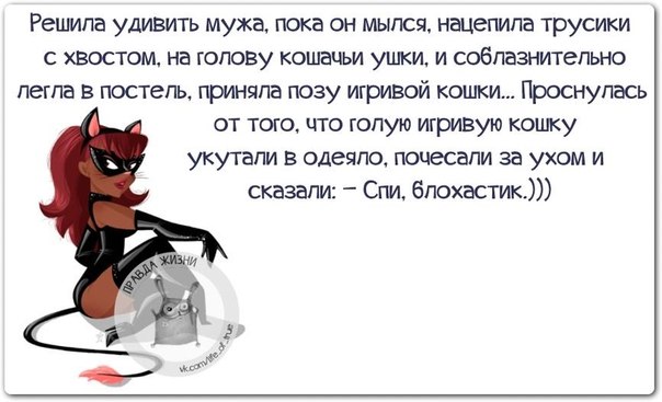 И так... Новый год отпраздновали... И так... Новый год отпраздновали...