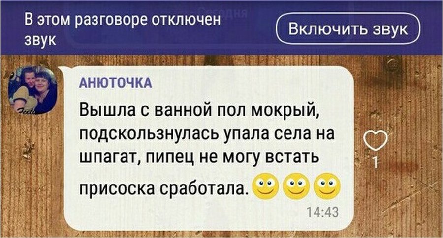 Развратница вгоняет секс игрушку в мокрую щелку