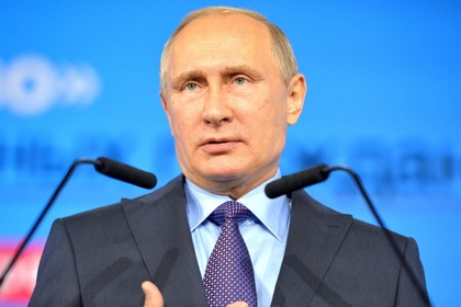 Путин прокомментировал победу Трампа