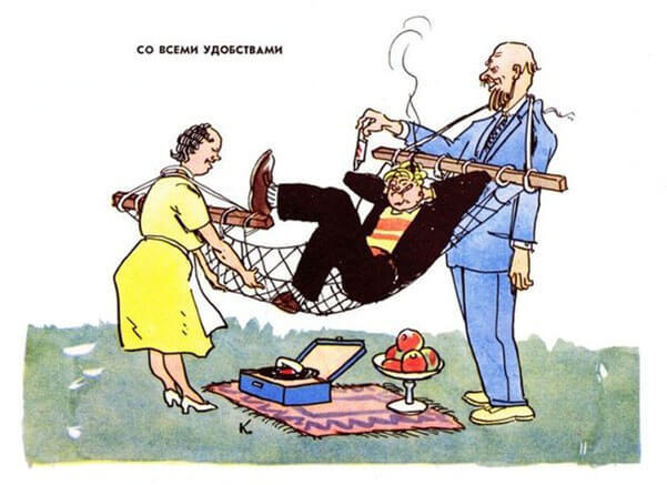 ПОЧЕМУ взрослые дети не уважают родителей ПОЧЕМУ взрослые дети не уважают родителей