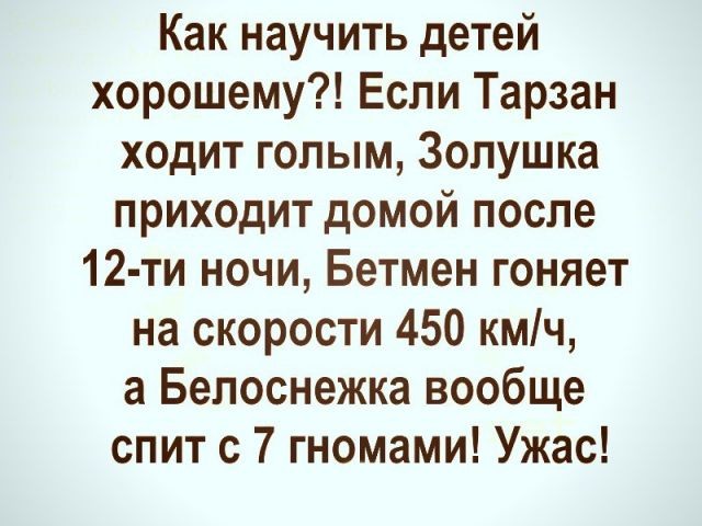 Прикольная подборка Прикольная подборка картинки, надписи, приколы, юмор