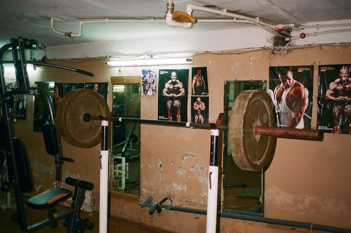 Москва, подвал