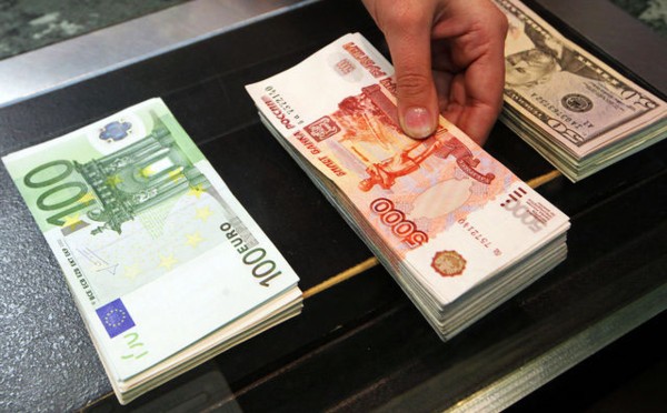 Доллар вырос до 58,88 рубля Доллар вырос до 58,88 рубля