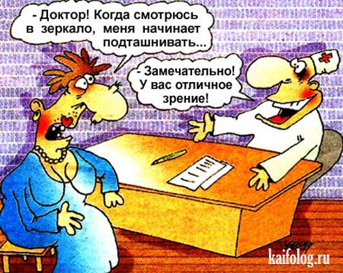 Подборка карикатур на тему специфического медицинского юмора