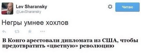 Злобные (сарказм) комментарии о последних событиях в мире Злобные (сарказм) комментарии о последних событиях в мире
