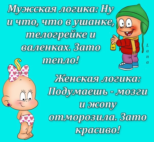 8 марта застольный конкурс 8 марта застольный конкурс