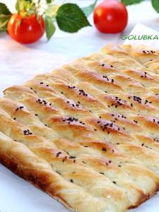 Фото к рецепту: Пирог Сарафи Фото к рецепту: Пирог Сарафи