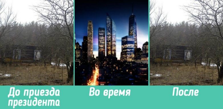 Апогей идиотизма российских чиновников
