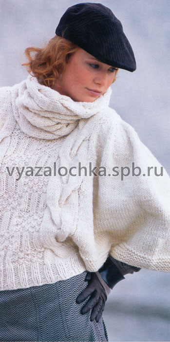 Пуловер-накидка с широким воротником из кос