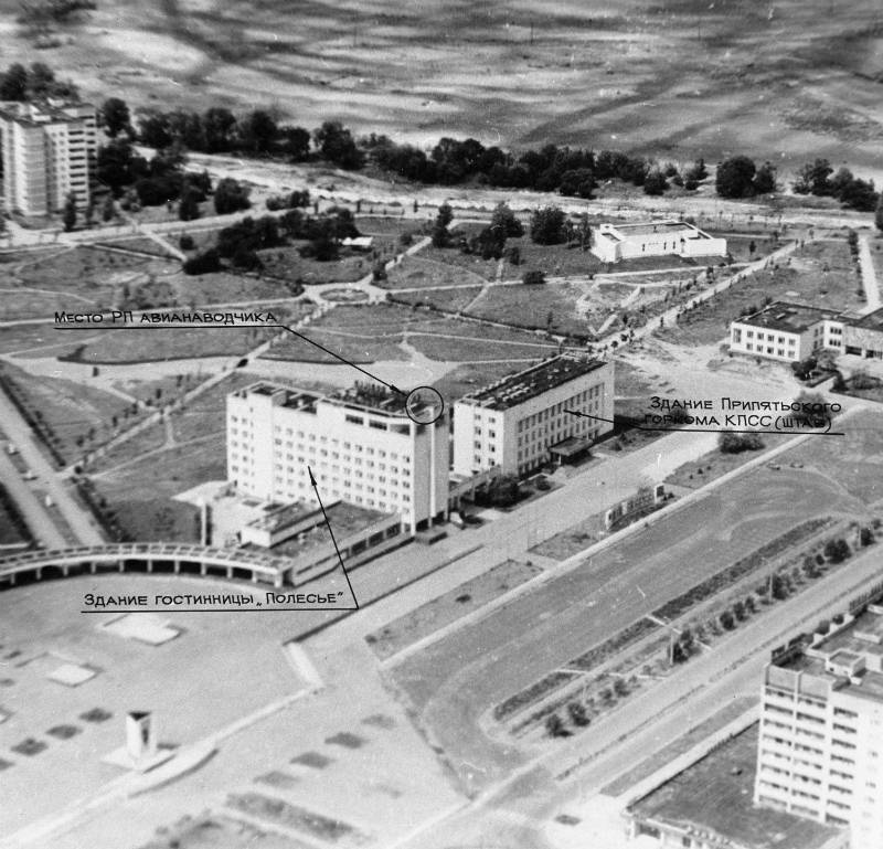 Чернобыльская тетрадь. Часть 4 Чернобыльская тетрадь. Часть 4