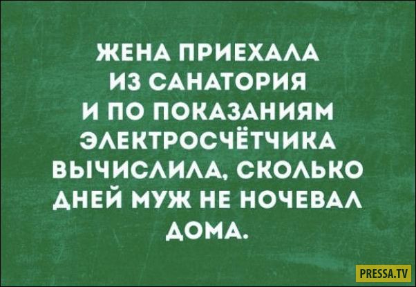 Прикольные "Аткрытки" Прикольные "Аткрытки"