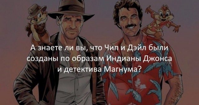 Об этих фактах вы точно не знали! Супер!