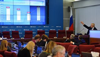 Работа ЦИК РФ Работа ЦИК РФ