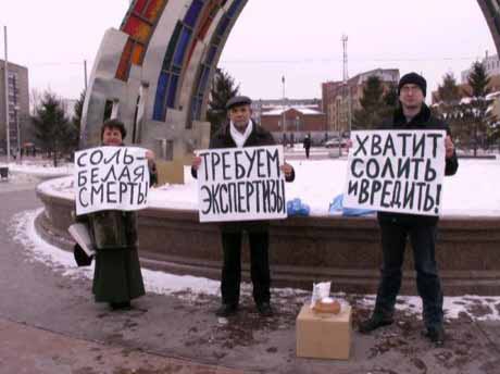 ������ ��������� ���� � ������