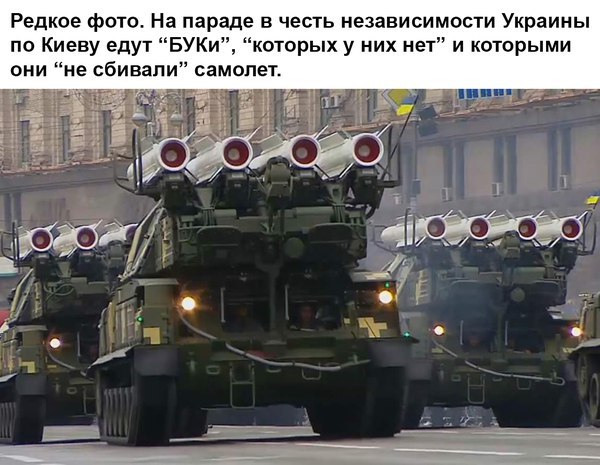 И вновь серия забавных политических фотографий и юмора вашему вниманию... И вновь серия забавных политических фотографий и юмора вашему вниманию...