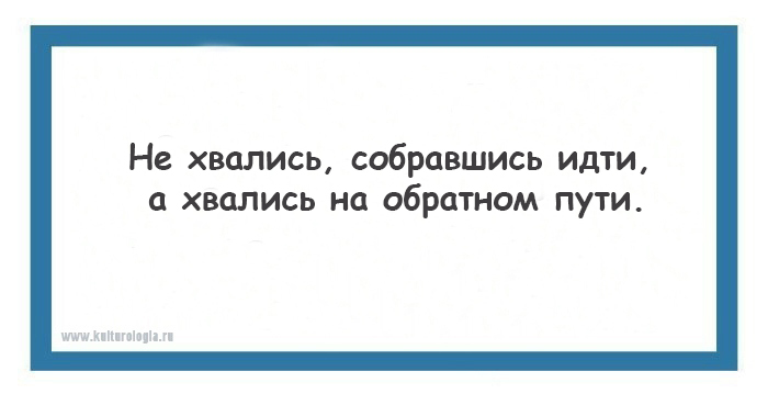 15 открыток с жемчужинами индийской мудрости, которые пригодятся каждому 15 открыток с жемчужинами индийской мудрости, которые пригодятся каждому