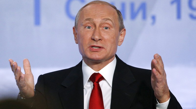 Путин назвал главного выгодополучателя от революции 1917 года