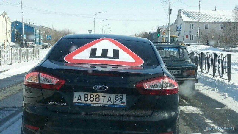 Что нужно знать о знаке «Шипы» и как сделать его самому Что нужно знать о знаке «Шипы» и как сделать его самому