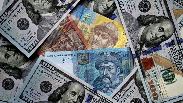 Украина нашла уникальный источник благосостояния. На сколько его хватит