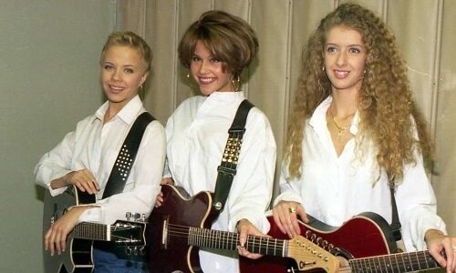 Группа Лицей в начале 90-х годов