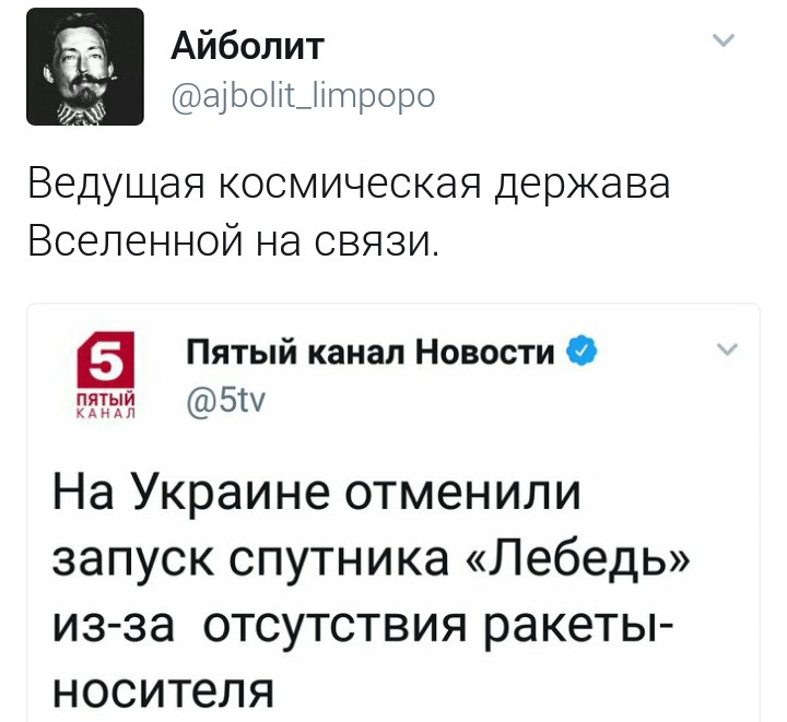 Немного ехидства, сарказма, стёба и даже чистого юмора вам в ленту!!! Немного ехидства, сарказма, стёба и даже чистого юмора вам в ленту!!!