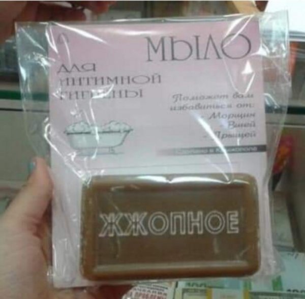 Юмор на любителя Юмор на любителя