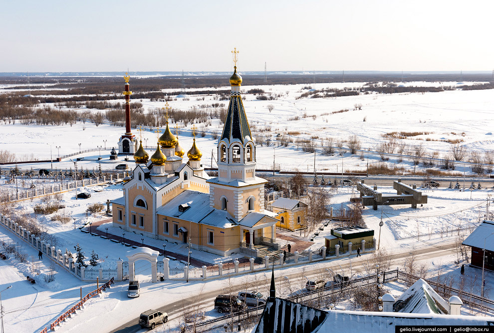 Один из самых «холодных» городов Земли с высоты