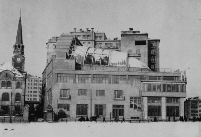 Фотографии кинотеатров старой Москвы