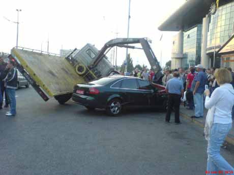 ������ ��������� ���� � ������