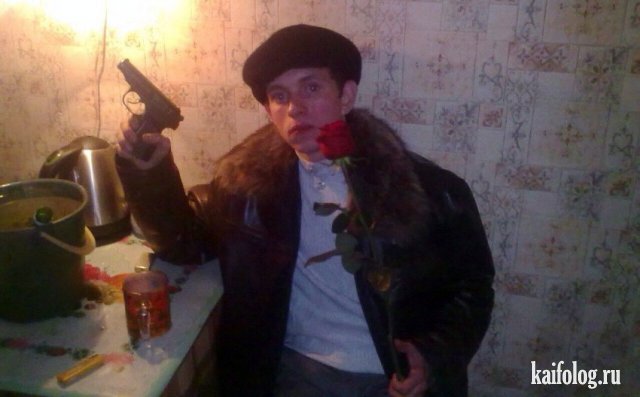 Социальный ужас (45 фото)