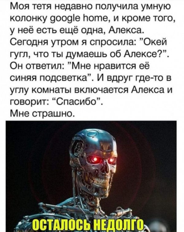 Юмор на любителя Юмор на любителя
