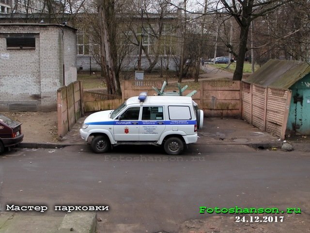Автовсячина Автовсячина Автовсячина, авто, автомобиль, автоприкол, машина, прикол
