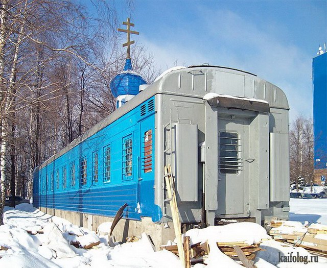 Приколы про РЖД (70 фото)