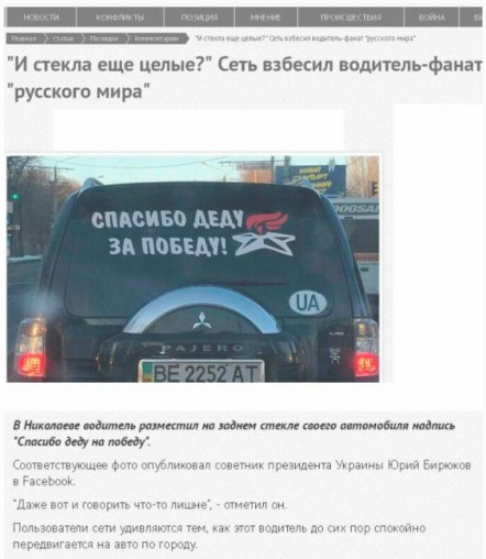 Когда пройдет настоящий корабел, вы услышите звон Когда пройдет настоящий корабел, вы услышите звон