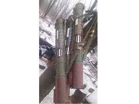 Возможный убийца Гиви выложил фото того самого "Шмеля" Возможный убийца Гиви выложил фото того самого "Шмеля"