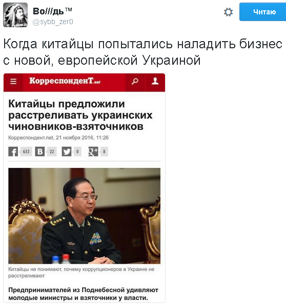Немного юмора к утреннему кофе Немного юмора к утреннему кофе