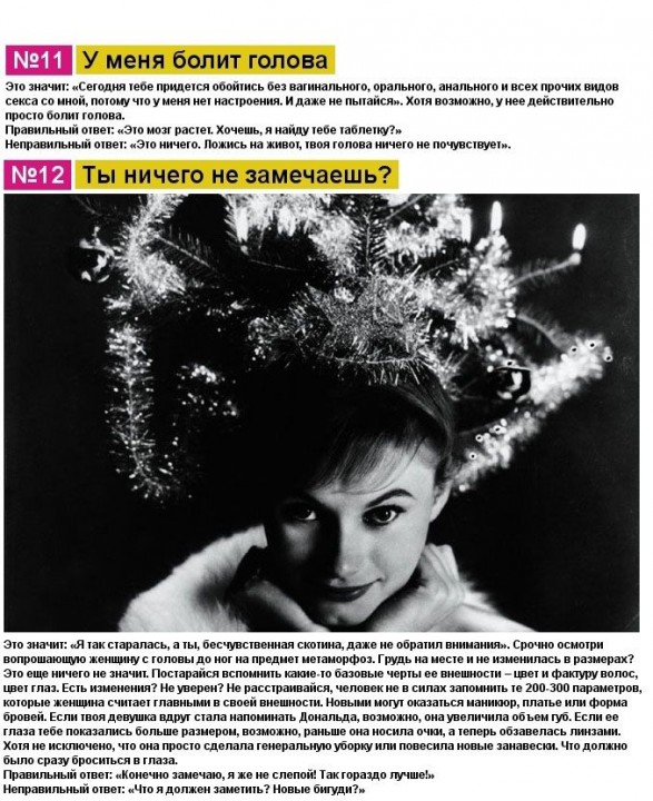 ������-������� �����������