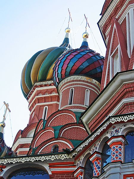 Московский Кремль.Часть 4. Храм Василия Блаженного..