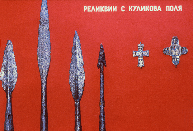 Легенды и мифы Куликова поля