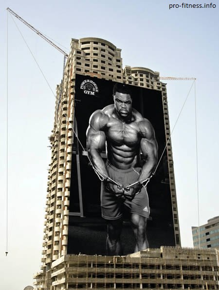 Фитнес-Юмор