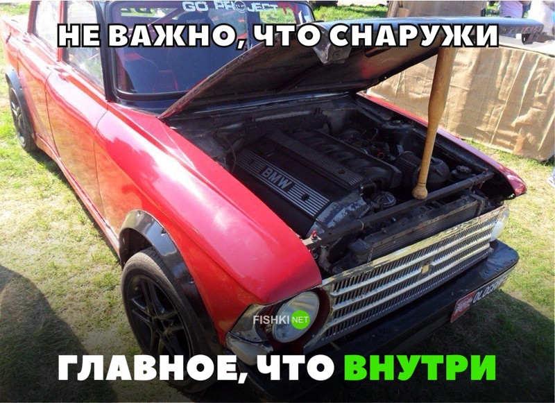 Юмор Империи Авто 1 2 34567891011 1213141516171819 2021 2223 24 252627282930 313233 34 35