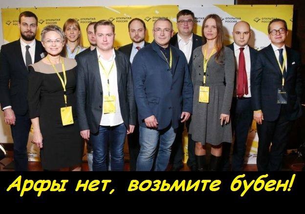 Открытое письмо М.Б. Ходорковскому Открытое письмо М.Б. Ходорковскому