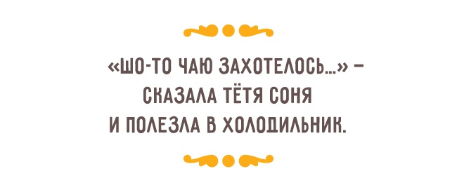 https://files8.adme.ru/files/news/part_105/1054360/2065660-R3L8T8D-650-111-02.jpg