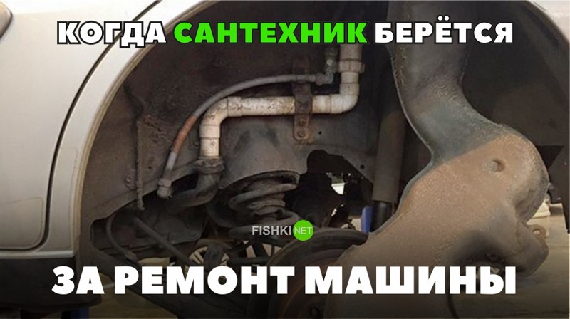 Юмор Империи Авто 1 2 34567891011 1213141516171819 2021 2223 24 252627282930 313233 34 35