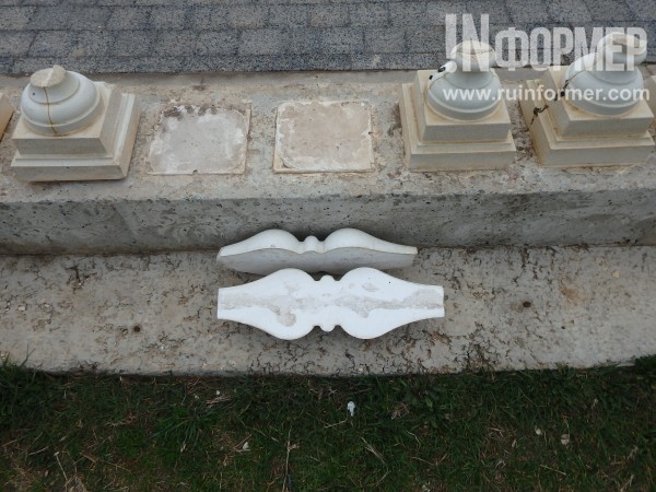 Разруха в Севастополе
