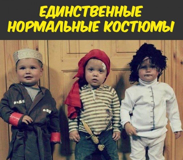 Новогодние приколы. Класс! Новогодние приколы. Класс!