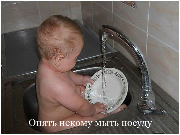 Просто Анекдот